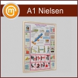 Золотая рамка «Nielsen» А1 настенная книжная