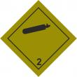 Знак опасности «Невоспламеняющиеся, нетоксичные газы» (чёрный символ, самоклеящаяся плёнка, 250х250 мм)
