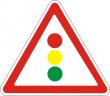 Дорожный знак 1.8 «Светофорное регулирование»