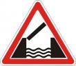 Дорожный знак 1.9 «Разводной мост»