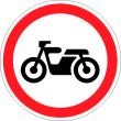 Дорожный знак 3.5 «Движение мотоциклов запрещено»