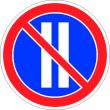 Дорожный знак 3.30 «Стоянка запрещена по четным числам месяца»