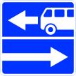 Дорожный знак 5.13.1 «Выезд на дорогу с полосой для маршрутных транспортных средств»