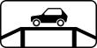 Дорожный знак 8.10 «место для осмотра автомобилей»